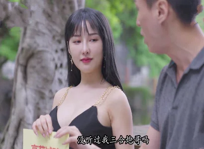 Bà vợ dâm vụng trộm địt với trai lạ cực sướng